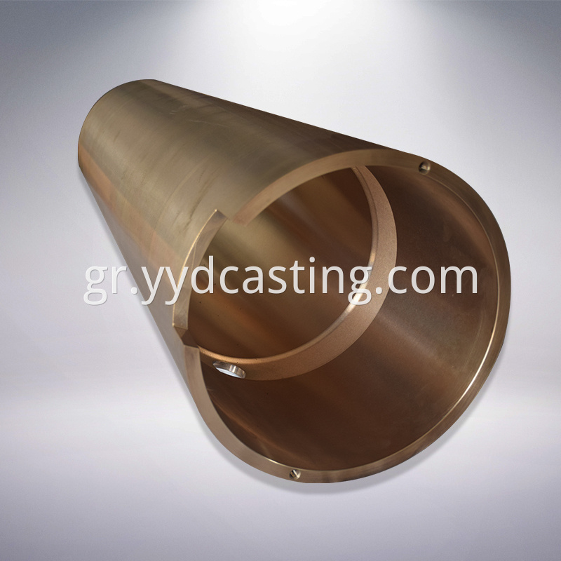 Mainshaft Bushing